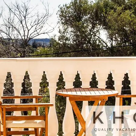 Asterea In Ratzakli Village, 5 Minutes From Kaminia & Mounda Beach! * Ratzaklíon