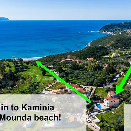 Villa Asterea In Ratzakli Village, 5 Minutes From Kaminia & Mounda Beach! Ratzaklion