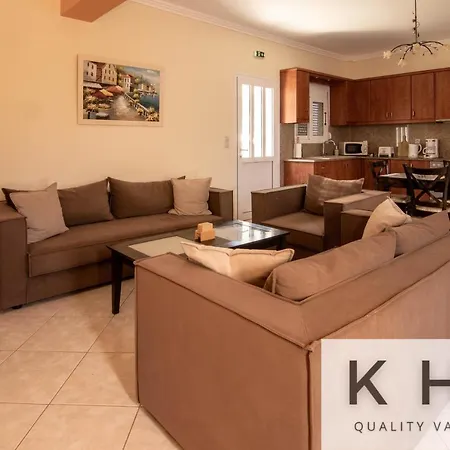 Asterea In Ratzakli Village, 5 Minutes From Kaminia & Mounda Beach! * Ratzaklíon